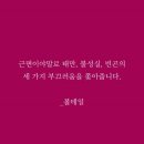 중신천 네이버블로그