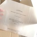 Wedding #12. 종이 청첩장, 모바일 청첩장 - &lt;사월의숲&gt;, &lt;온레터&gt; 제작 후기