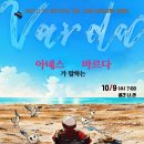 아녜스살롱 - 용인시 기흥구 용구대로 1998 | 아녜스살롱