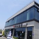 남원읍-91 이미지