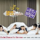 비비엘라