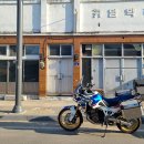 부여규암약국 이미지