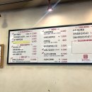 동탄마약떡볶이 본점 이미지