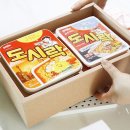 이도온화 팔도 도시락라면 도자기 용기 감성 라면 그릇 추천