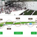 축제광장 화장실 이미지