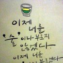 수다싸롱