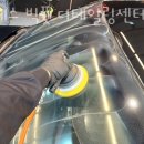 루페스 빅풋 디테일링센터 송파석촌점 이미지