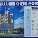 에이타워약국 이미지