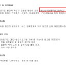 동림2리 이미지