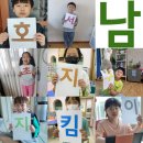 호서남초등학교 이미지