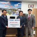 부춘동행정복지센터 이미지