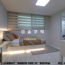 하림골든뷰 2차 이미지