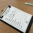 2층 초록약국 이미지