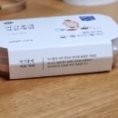 다해수산식품 이미지