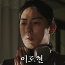 UR(여주시)-[대신2로]-하-2 | 스포 다분한 봉수황 후기