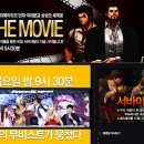 C무비 이미지