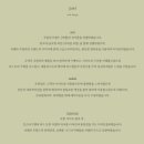 디자인디토 네이버블로그