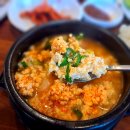 율리콩깍지순두부 | 울산 순두부찌개 맛집 콩깍지 얼큰해서 계속 생각나는 맛집