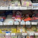 지에스25 논현보람점 이미지