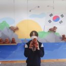 송우중학교 이미지