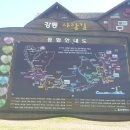 터마루모텔 이미지