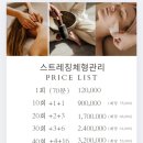 루시네일 이미지