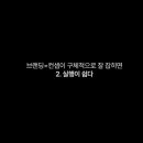 더깊게스터디 이미지
