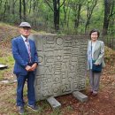 서울신문사