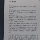 미래중개 이미지