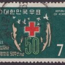 나로도우체국 이미지