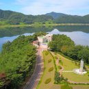 체육공원 가족휴게공원 이미지