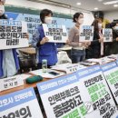 서울인력 이미지