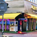 뽑기아지트 이미지