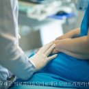 의료법인 지리산 의료재단 이미지