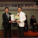 의료법인나누리의료재단 이미지