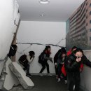 보라매안전체험관 이미지