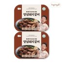 소담은돼지