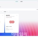 테오스바이오 이미지
