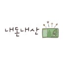 감성숙소 스테이올라 이미지