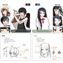 요곡 티스토리
