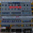 만년교(코젤병원) 이미지