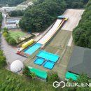 용인시청소년수련원 이미지