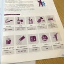 강남영도한의원 | 구강상피세포 추출만으로 암 발병 예측이 가능한 이원 플러스 유전자검사 솔직후기