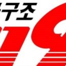 천사의집 노인요양원 이미지