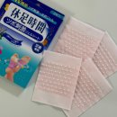 휴족시간 지압자극시트 후기｜붓는 다리 관리템 추천, 많이 걸은 날 필수템