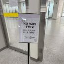 옥길새길중학교 학교급식 공개의 날