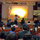 영천시립도서관 이미지