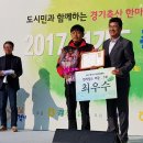 화랑축산 이미지