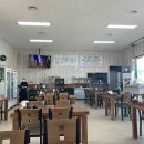 김재철순대국 이미지