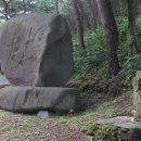 006-문산-006 이미지